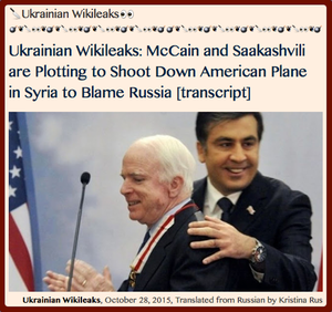 _TITLE- Ukrainian Wikileaks