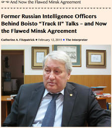 POSTER- And Now the Flawed Minsk Agreement