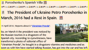 TITLE- Poroshenko’s Spanish Villa