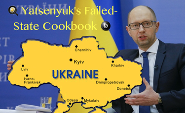 TITLE- Yatsenyuk's Failet State Cookbook 1097581