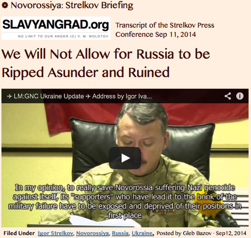 TITLE PLATE- Novorossiya- Strelkov Briefing 9.11 [2014]