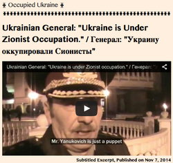 TITLE PLATE- Occupied Ukraine